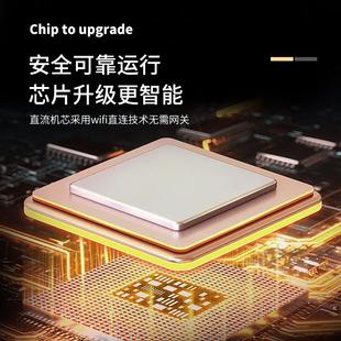 家用智能开合静音遥控自动V2语音声控M2电机开合帘 电动窗帘轨道