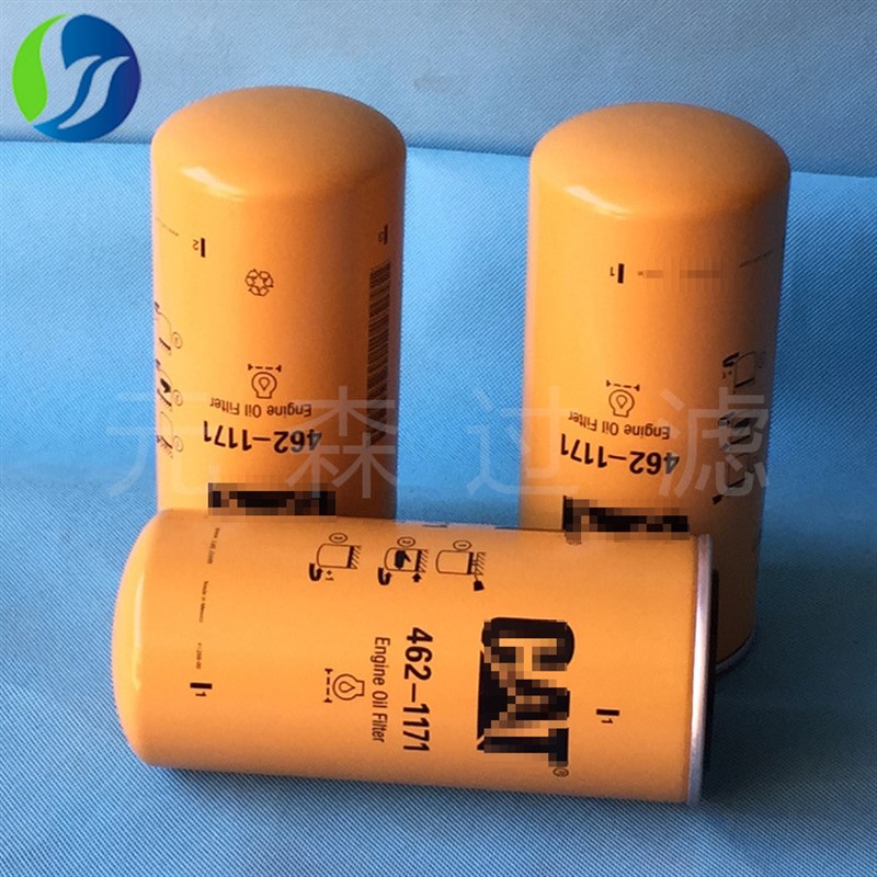 元森供应 替代462-1171机油滤芯 多规格 厂家