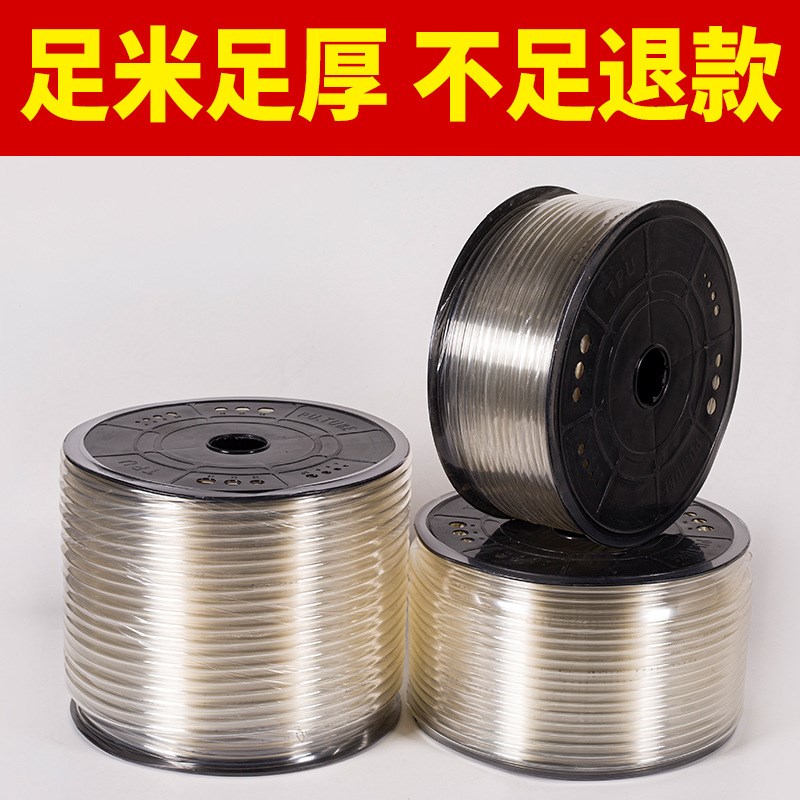 PU软管气管多规格空压机气管高压耐高温防裂管纯新料三色可选