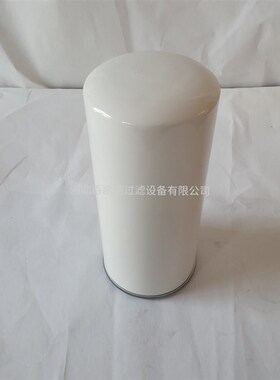 适用于开山油分芯LB040110260 11KW凯撒螺杆机15KW百坚空压机滤芯
