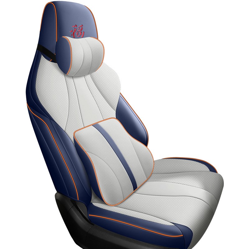 比亚迪宋PRO专车专用汽车坐垫四季全包围一车一版五座内饰座椅套