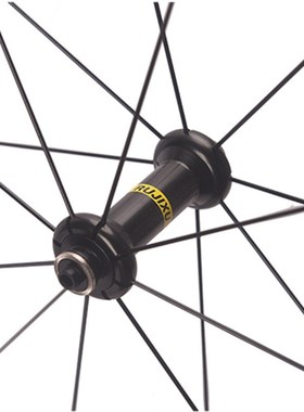 框高40mm1720克锐杰逊超轻700C公路车轮组V/C刹铝合金Pillar2015