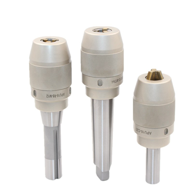 炮塔铣一体式钻夹头R8柄C20直MT莫氏APU1316铣床自紧数控CNC30bt4