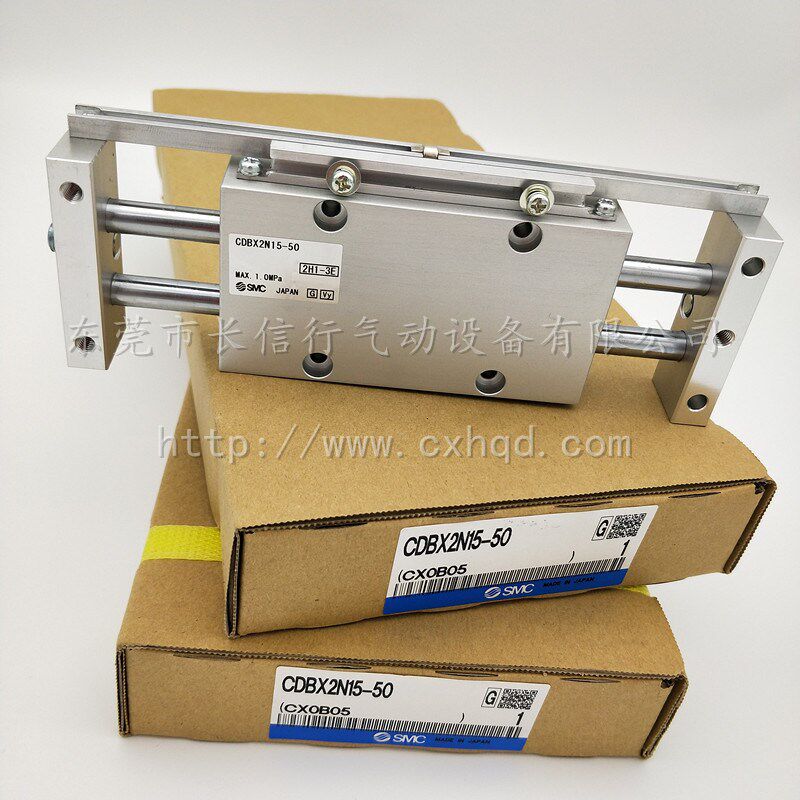 SMC原装双杆型气缸CDBX2N15-25/50/75/100/125/150/175/200B滑动
