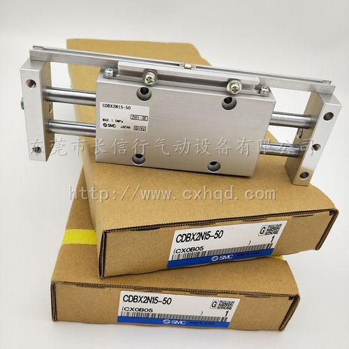 SMC原装双杆型气缸CDBX2N15-25/50/75/100/125/150/175/200B滑动