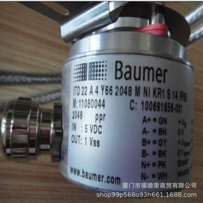 堡盟BAUMER编码器ITD 01 B14 Y12 30 H NX KA5 S 4 IP54