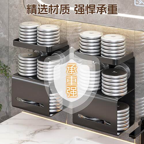 卫生间纸巾盒免打孔厕所置物架墙上家用擦手纸盒壁挂式浴室卷纸架