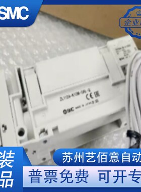 SMC多级真空发生器ZL112A/AP/G/GN/DNL/DPL/DAL/K15LZD/K25 LZD/M
