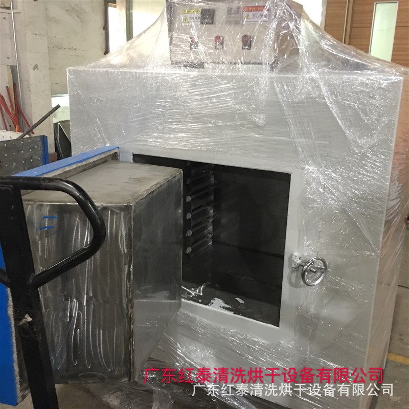 高温烘箱高温炉高温马弗炉陶瓷纤维炉硅碳棒炉