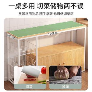 厨房置物柜落地家用多层储物柜收纳柜多功能切菜桌微波炉置物架子
