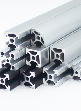 工业铝型材欧标2020N1一面封槽单面封槽铝材 20*20小方管氧化铝材