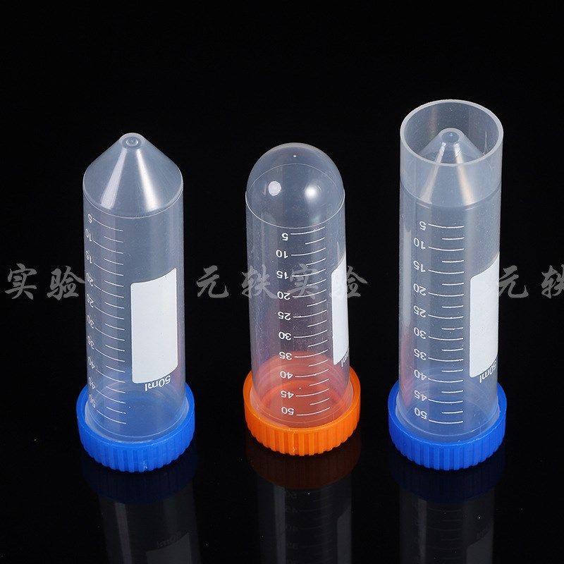 离心管50ml塑料离心试管实验室用品 50ML 50个/包螺旋盖离心管