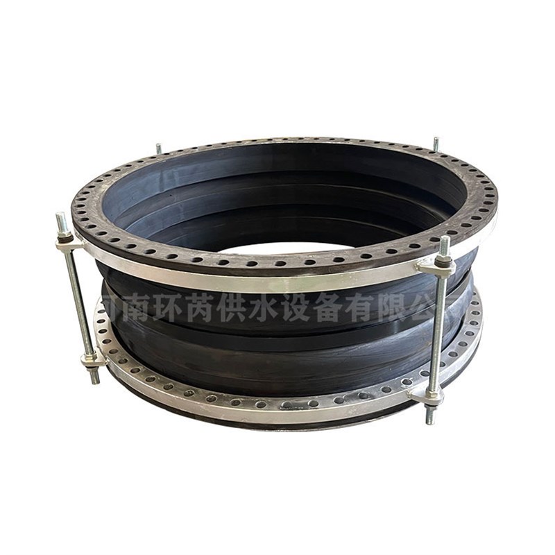 定制可曲挠手工缠绕式橡胶膨胀节 焊接限位法兰耐高压管道软连接