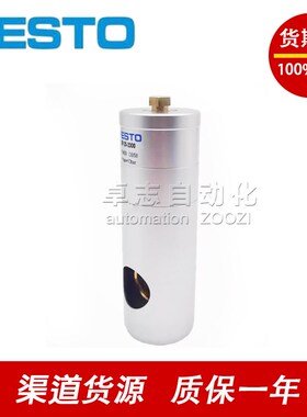 KP KPE-4-6-8-10-12-25-32-S-80-180-350-600-1000-5000-7500气缸