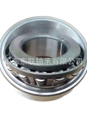 LM772748/LM772710 圆锥滚子轴承 汽车分动箱差速器轴承