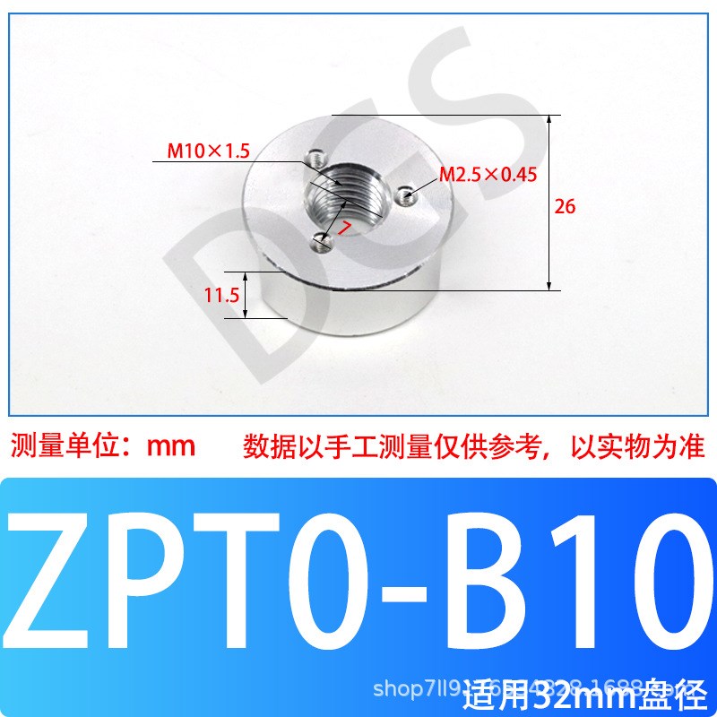 SMC款式重载真空吸盘ZP32HN 40HBN 50 63 80HS 100 125HN HS HBS