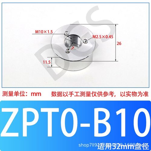 SMC款式重载真空吸盘ZP32HN 40HBN 50 63 80HS 100 125HN HS HBS