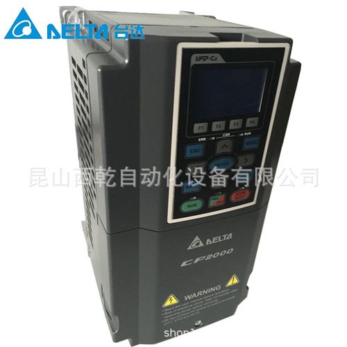 VFD450C43S全新台达变频器 变频器45KW/三相380V 变频器