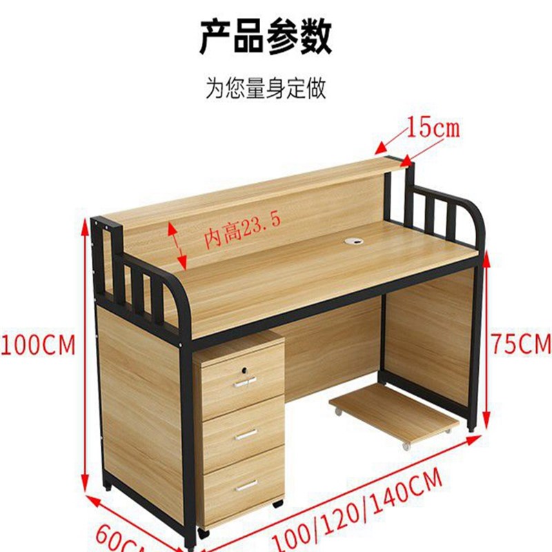 办公桌单人双人屏风职员桌简约现代电脑桌中介门店工位铺面接待桌