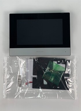 DS-KH6320-WTE1原装英文机海外版可视对讲室内机video intercom