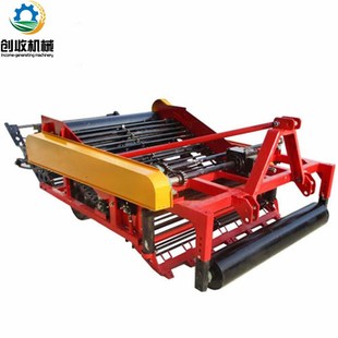 花生收获机 挖花生机 刨长果机 平地起垄种植不分土质花生挖掘机