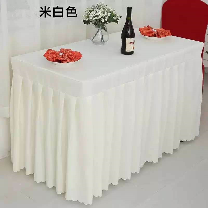 定制会议室桌裙桌布布艺台布订做展会签到台裙桌罩桌套绒布长方形