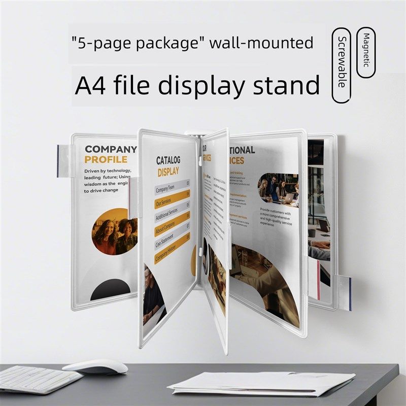 优选A4壁挂式5页翻转文件夹立式壁挂式展示架工厂指南架生产车间,文具电教/文化用品/商务用品,文件夹/试卷夹,淘宝优惠券,粉丝福利购,淘宝优惠卷