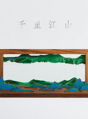 马鹿流沙画千里江山珐琅彩客厅装饰摆件中国风高档刻字定制礼品