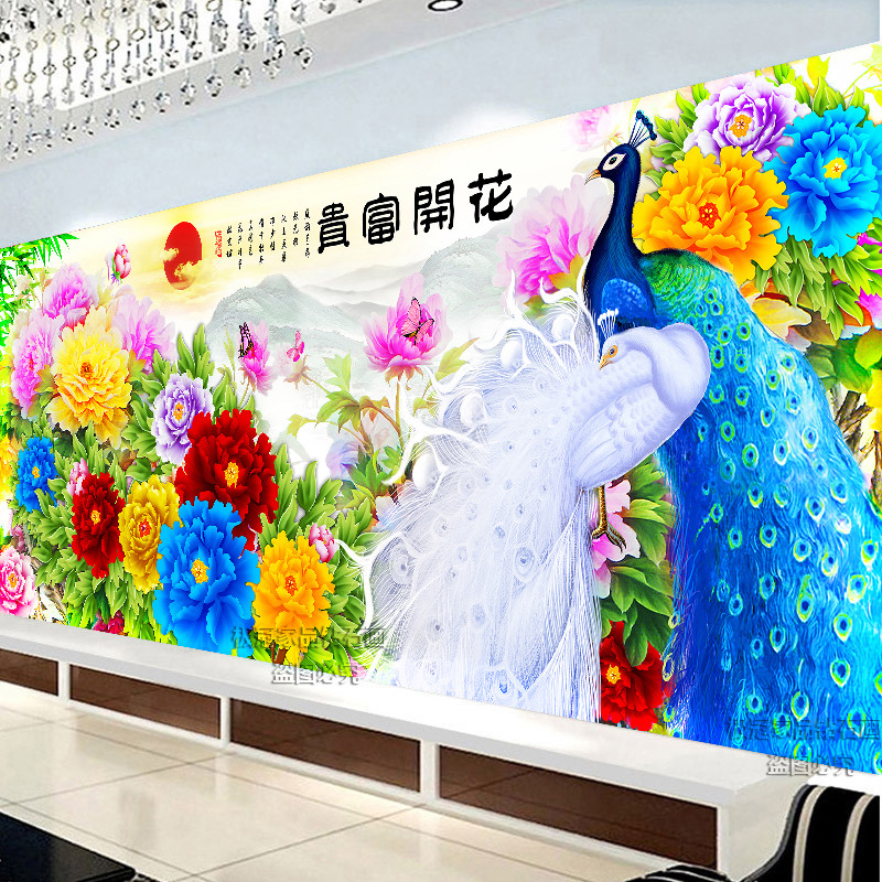 5d钻石画花开富贵客厅孔雀十字绣2021新款牡丹中式钻石绣手工贴钻