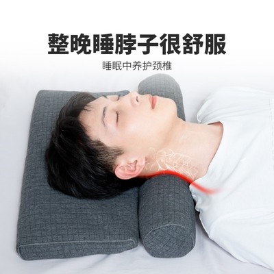 颈椎枕头睡觉专用修复劲椎病人圆柱荞麦决明子护颈枕助睡眠颈椎枕