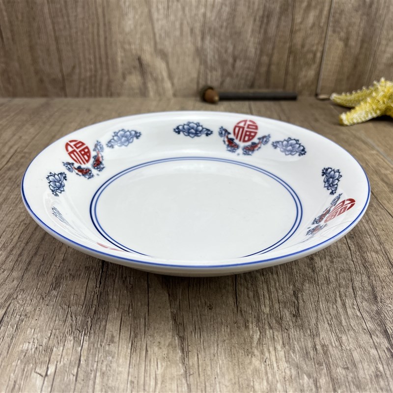 大盘子超大陶瓷家用深盘果盘创意14英寸特大号蒸鱼剁椒鱼头圆盘