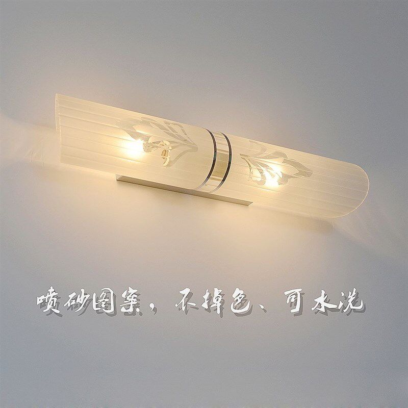 优选免打孔led镜前灯镜柜灯现代简约浴室卫生间防雾壁灯化妆镜LED