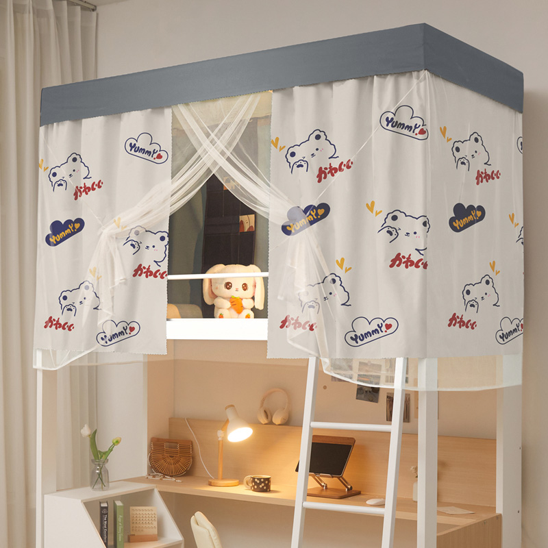 免安装99强遮光床帘蚊帐一体式学生宿舍专用寝室上下铺通用窗帘幔