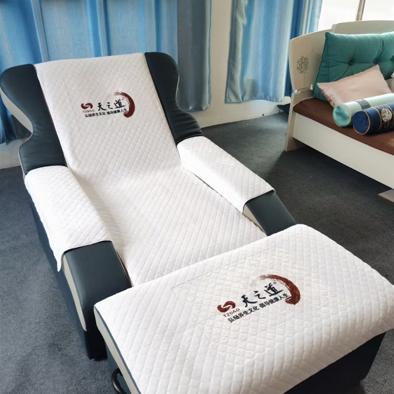 足浴沙发巾美甲足疗沐足店按摩椅沙发巾套罩坐垫防滑两件套四件套