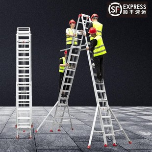 优选6米7米8米9米伸缩梯子加厚铝合金人字梯双面升降伸缩梯工程梯