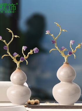 优选新居招财葫芦摆件客厅玄关电视柜家居饰品高档乔迁搬家寓意好