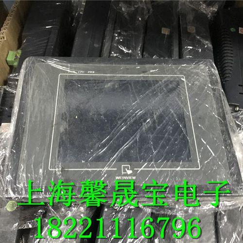 优选原装拆机威纶触摸屏MT6056iV 1WV MT6056i V1WV实物拍摄 质量