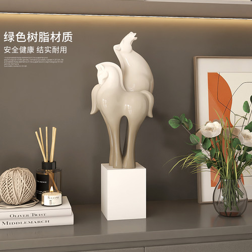 优选轻奢马到成功酒柜装饰品摆件客厅电视柜玄关旺宅乔迁开业工艺