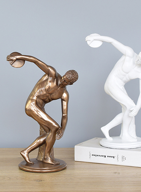 优选现代创意掷铁饼者运动人物雕像办公室桌面摆件家居客厅柜子装