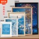 优选简约拼图相框2000片相框高级拼图框70x50画框装 裱1000片拼图