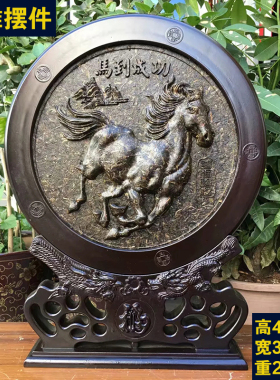 云南普洱茶雕工艺品 马到成功办公室装饰摆件 公司开业送领导礼物