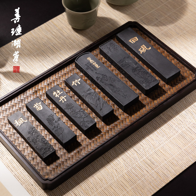 优选善琏湖笔 百宝图 松烟墨实用级墨块墨条墨锭初学者手工高档墨