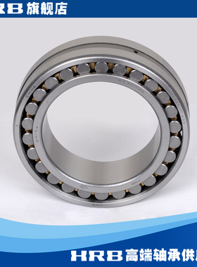 优选HRB NN3022 KP5W33 D3182122K哈尔滨双列圆柱内径锥孔精密机