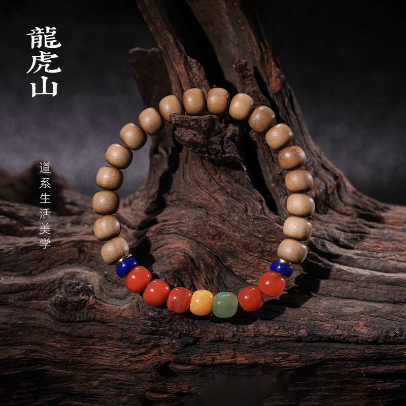 龙虎山S925老山檀老型多宝手串