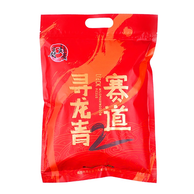 优选赛道2二代战青颗粒青鱼草鱼窝料大物专攻黑坑黑鋎小药野钓鱼