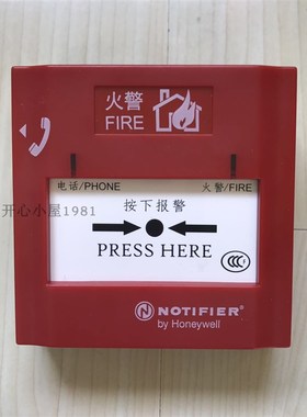 优选NOTIFIER诺蒂菲尔J-SAP-M-M500KC手动火灾报警按钮