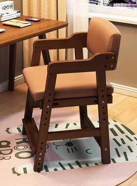 优选实木儿童学习椅可升降调节成长座椅凳子学生写字书桌椅子靠背