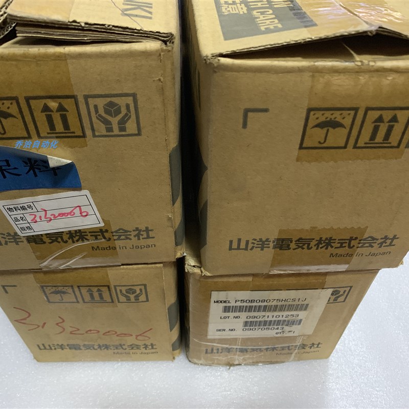 优选三洋电机Q2AA08100DXS0R/Q2AA08100DXS02/Q2AA08075DXS02/询