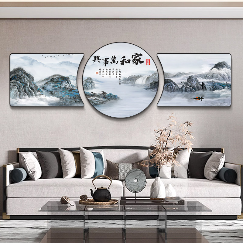 优选家和万事兴海纳百川客厅装饰画沙发背景墙新中式珠联璧合三联,家居饰品,现代装饰画,淘宝优惠券,粉丝福利购,淘宝优惠卷