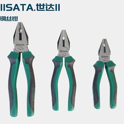 优选世达钢丝钳70303A平口胶把钳子70302A夹持老虎钳70301A耐磨6-